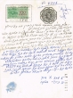 Document du tribunal rabbinique de Mogador - 4291