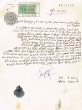 Document du tribunal rabbinique de Mogador - 4293