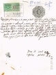 Document du tribunal rabbinique de Mogador - 4303