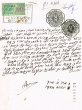 Document du tribunal rabbinique de Mogador - 4306