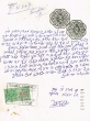 Document du tribunal rabbinique de Mogador - 4307