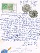 Document du tribunal rabbinique de Mogador - 4308