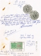 Document du tribunal rabbinique de Mogador - 4309