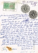 Document du tribunal rabbinique de Mogador - 4400