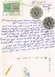 Document du tribunal rabbinique de Mogador - 4413