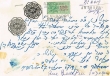 Document du tribunal rabbinique de Mogador - 4419