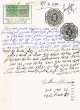 Document du tribunal rabbinique de Mogador - 4422