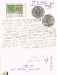 Document du tribunal rabbinique de Mogador - 4429