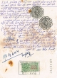 Document du tribunal rabbinique de Mogador - 4444