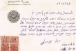 Document du tribunal rabbinique de Mogador - 4816