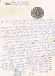 Document du tribunal rabbinique de Mogador - 4833