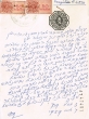 Document du tribunal rabbinique de Mogador - 4834