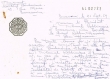 Document du tribunal rabbinique de Mogador - Affaire Bouhadana