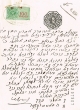 Document du tribunal rabbinique de Mogador - 4850