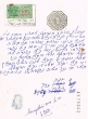 Document du tribunal rabbinique de Mogador - 4852