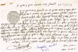 Document du tribunal rabbinique de Mogador - 4853