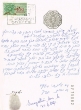 Document du tribunal rabbinique de Mogador - 4854