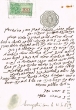 Document du tribunal rabbinique de Mogador - 4859