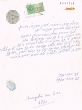 Document du tribunal rabbinique de Mogador - 4860
