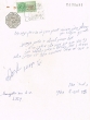 Document du tribunal rabbinique de Mogador - 4869