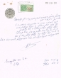 Document du tribunal rabbinique de Mogador - 4870