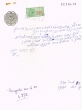 Document du tribunal rabbinique de Mogador - 4873