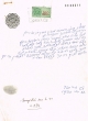 Document du tribunal rabbinique de Mogador - 4874