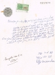 Document du tribunal rabbinique de Mogador - 4875