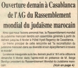 Ouverture de l'AG du rassemblement mondial du judaïsme marocain