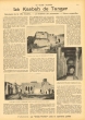 La Kasbah de Tanger
