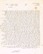 Courrier en Hébreu sur l'émigration juive marocaine du 20 janvier 1949