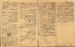 Livre de compte de la communauté de Meknès