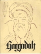 Haggadah de Pessah