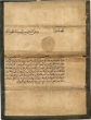 Acte de Al-Bayâ