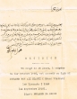 Congé pour maladie au profit de l'historien Mohamed Ben Ali Slaoui.i