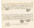 Acte de reconnaissance de dette
