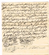 Acte de reconnaissance de dette