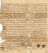Acte de Commandement de Sultan