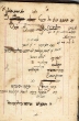 Recueil de Halakhot; Déroushim et Grammaire