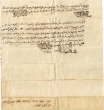 cession de propriété de M. Moshé ben Yaacov