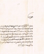 Lettre adressée à Yoshua Corcos