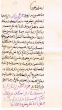 Lettre adressée à M. Yoshua Corcos