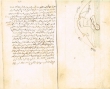 Description des manoeuvres militaires