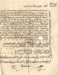 Lettre d'amour à Madame Litirek