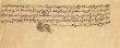 Lettre de reconnaissance de dette M. Shlomo ben Abraham Ezrad