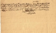 acte de reconnaissance de possession de Shlomo ben Abraham Ezrad