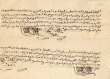 lettre de reconnaissance de dette à M.Yona ben Abraham Ezrad