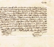 Acte de partage de bien entre  le musulman M. ben Mohamed Tazhrihro Essoussi Alwdrimi  et le commerçant anglais M. Anriwl