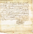 Acte de Reconnaissance de dette à M. Makhlouf ben Lkhamar