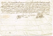 Acte de Paiement de dette à M. Abraham ben Chamaâ